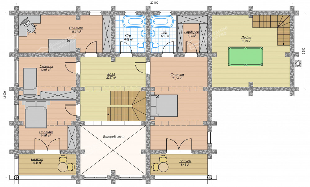 Image 2